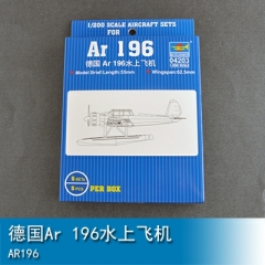 Trumpeter AR196 1:200 Fighter 04203