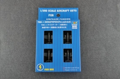 Trumpeter TBD-1 DEVASTATOR 1:350 Fighter 06403