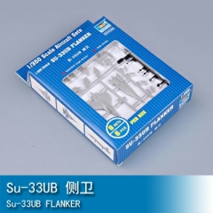 Trumpeter SU-33UB FLANKER 1:350 Fighter 06230