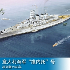 Trumpeter Italian Navy Battleship RN Vittorio Veneto 1940 1:700 Battleship 05779