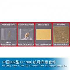 Trumpeter PLA  Navy type 1/700 002 Aircraft Carrier Upgrad Parts for TRUMPETER 06725 1:700 06643