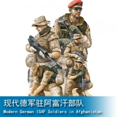 Trumpeter Modern German ISAF Soldiers in Afghanistan 1:35 Military Figure 00421