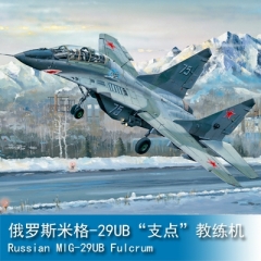 Trumpeter Russian MIG-29UB Fulcrum 1:32 Fighter 03226