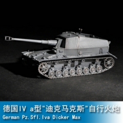 Trumpeter German Pz.Sfl.Iva Dicker Max 1:72 Armored vehicle 07108