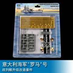 Trumpeter Italian Navy Battleship RN Roma Upgrade Sets 1:350 06625