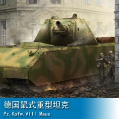 Trumpeter Pz.Kpfw.VIII Maus 1:35 Tank 09541