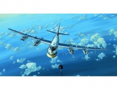Trumpeter Aircraft -TU-95MS""Bear-H"""" 1:144 Bomber 03904