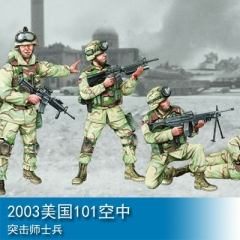 Trumpeter US 101st Airborne Division Crew 1:35 Military Figure 00410