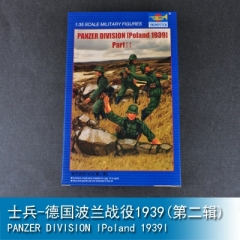 Trumpeter PANZER DIVISION (Poland 1939) PartⅡ 1:35 Military Figure 00404