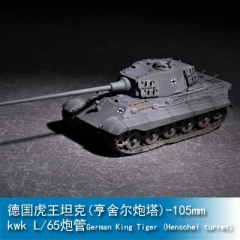Trumpeter German King Tiger (Henschel turret) with 105mm kwk L/65 1:72 Tank 07160