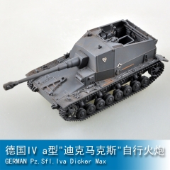 Easymodel German Pz.Sfl.Iva Dicker Max 1:72 Armored vehicle 35108