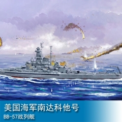 Trumpeter U.S.S. South Dakota BB-57 1:700 Battleship 05760
