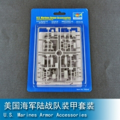 Trumpeter U.S. Marines Armor Accessories 1:350 06640