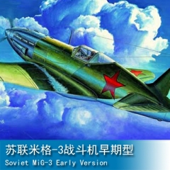 Trumpeter Soviet MiG-3 Early Version 1:48 Fighter 02830