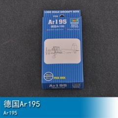 Trumpeter Ar195 1:350 Fighter 06278