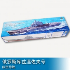 Trumpeter Aircraft carrier-Admiral  Kuznetsov 1:350 Aircraft carrier 05606