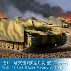 Trumpeter StuG.III Ausf.G Late Production(2in1) 1:16 Armored vehicle 00947
