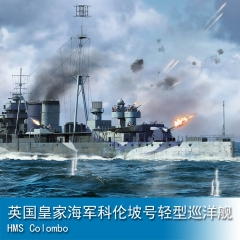 Trumpeter HMS Colombo 1:700 Cruiser 06742