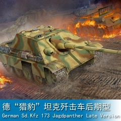 Trumpeter German Sd.Kfz 173 Jagdpanther Late Version 1:16 Armored vehicle 00935