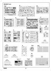 09603 after Service parts