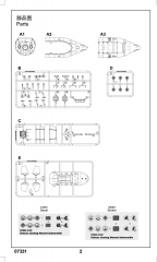 07331 after Service parts