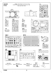61620 after Service parts