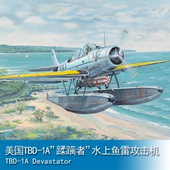 Trumpeter TBD-1A Devastator 1:32 Fighter 03233