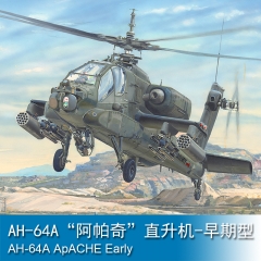 Trumpeter AH-64A Apache Early 1:35 Helicopter 05114