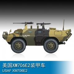Trumpeter USAF XM706E2 1:72 Armored vehicle 07444