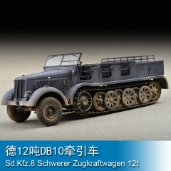 Trumpeter Sd.Kfz.8 Schwerer Zugkraftwagen 12t 1:72 Armored vehicle 07403