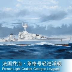 Trumpeter French Light Cruiser Georges Leygues 1:350 Cruiser 05375