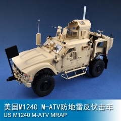 Trumpeter US M1240 M-ATV MRAP 1:72 Armored vehicle 07413