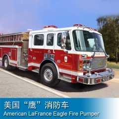 Trumpeter American LaFrance Eagle Fire Pumper 1:72 07445