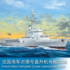 Trumpeter French Navy Helicopter Cruiser Jeanne d’Arc 2008 1:350 Aircraft carrier 05635