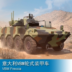Trumpeter VBM Freccia 1:35 Armored vehicle 09606