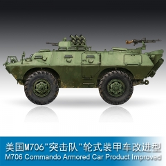 Trumpeter M706 Commando Armored Car Product Improved 1:72 Armored vehicle 07440
