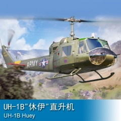 Trumpeter UH-1B Huey 1:35 Helicopter 05111