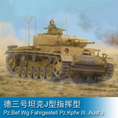 Trumpeter Pz.Bef.Wg.Fahrgestell Pz.Kpfw.III. Ausf.J 1:16 Tank 00955