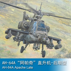 Trumpeter AH-64A Apache Late 1:35 Helicopter 05115
