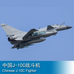 Trumpeter Chinese J-10C Fighter 1:72 Fighter 01698