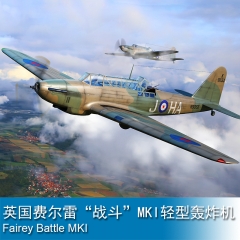 Trumpeter Fairey Battle MKI 1:48 Bomber 05831