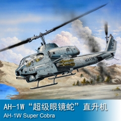 Trumpeter AH-1W Super Cobra  1:35 Helicopter 05116