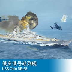 Trumpeter USS Ohio BB-68 1:350 Battleship 05373