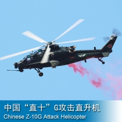 Trumpeter Chinese Z-10G Attack Helicopter 1:48 Helicopter 05849