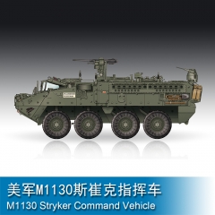 Trumpeter M1130 Stryker Command Vehicle 1:72 Armored vehicle 07423