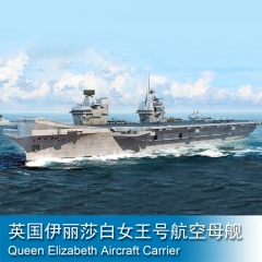 Trumpeter Queen Elizabeth Aircraft Carrier 1:700 Aircraft carrier 06751