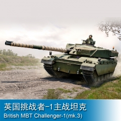 Trumpeter British MBT Challenger-1(mk.3) 1:35 Tank 09611