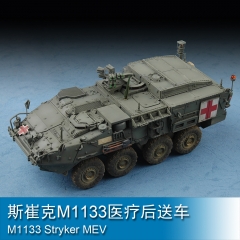 Trumpeter M1133 Stryker MEV 1:72 Armored vehicle 07428